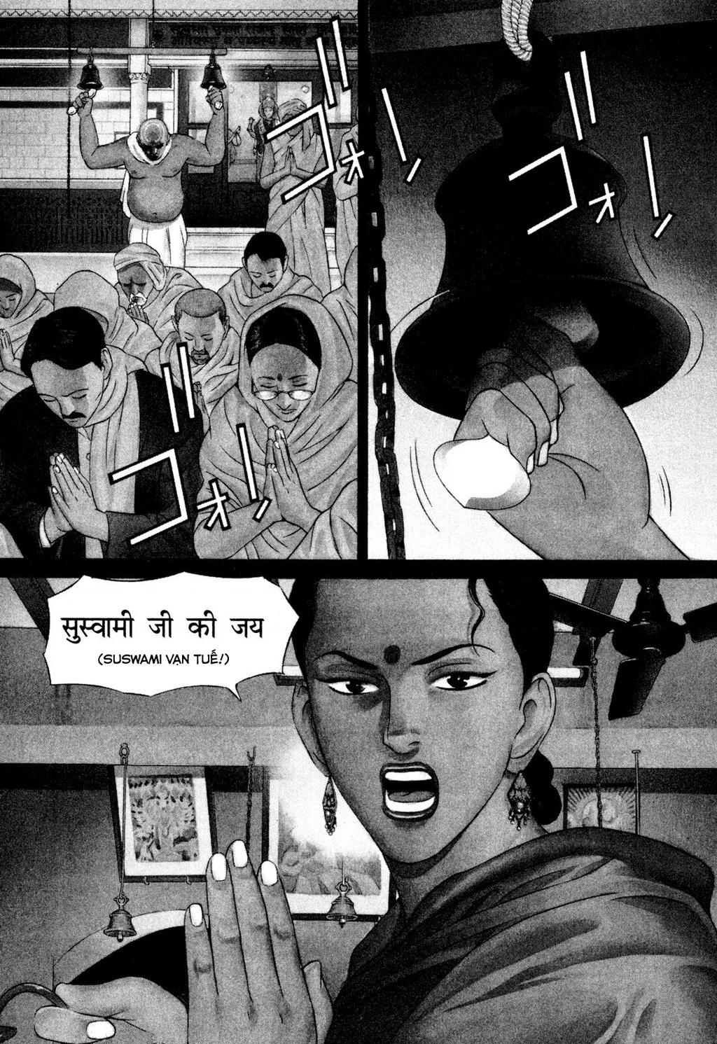 Yugo - Kẻ Thương Thuyết Chapter 46 - 4