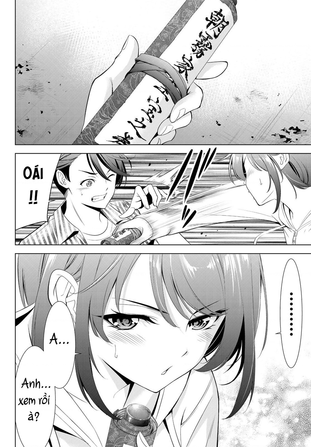 Uminesou trên hòn đảo ấy Chapter 1 - 50