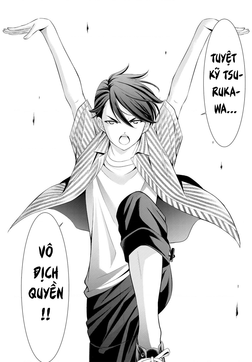 Uminesou trên hòn đảo ấy Chapter 1 - 42