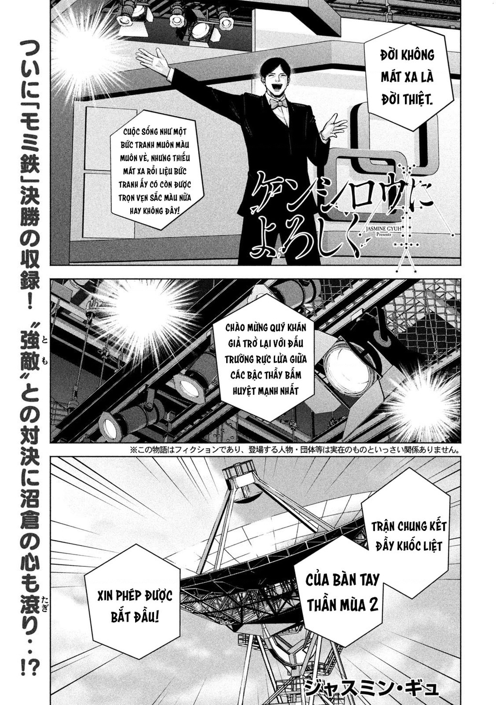 Hãy Gửi Lời Chào Của Tôi Tới Kenshiro Chapter 42 - 2