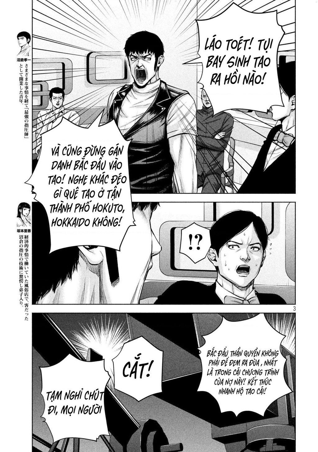 Hãy Gửi Lời Chào Của Tôi Tới Kenshiro Chapter 42 - 4