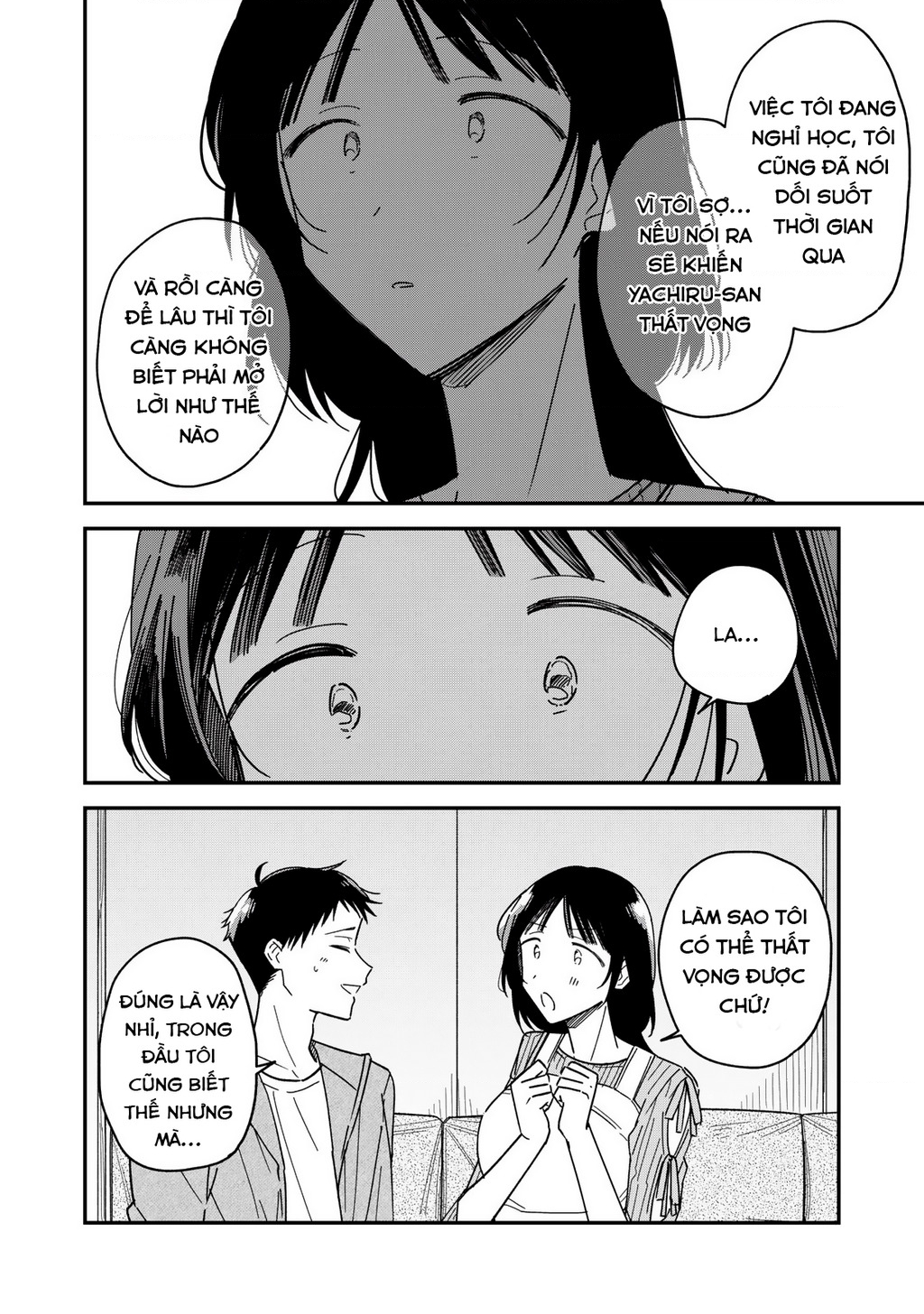 Yachiru-San Wa Haru To Nobiru - Trang 7