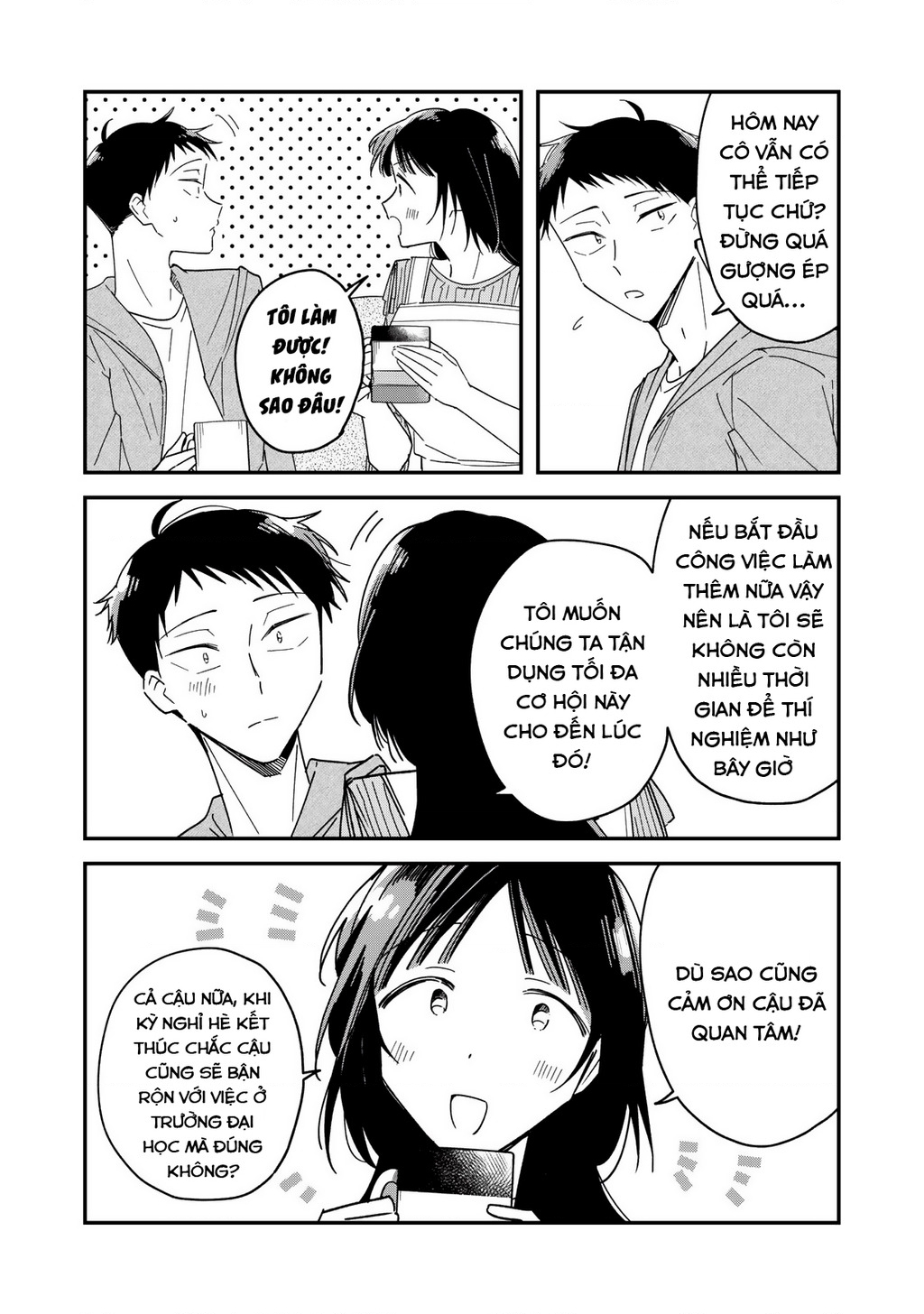 Yachiru-San Wa Haru To Nobiru - Trang 3