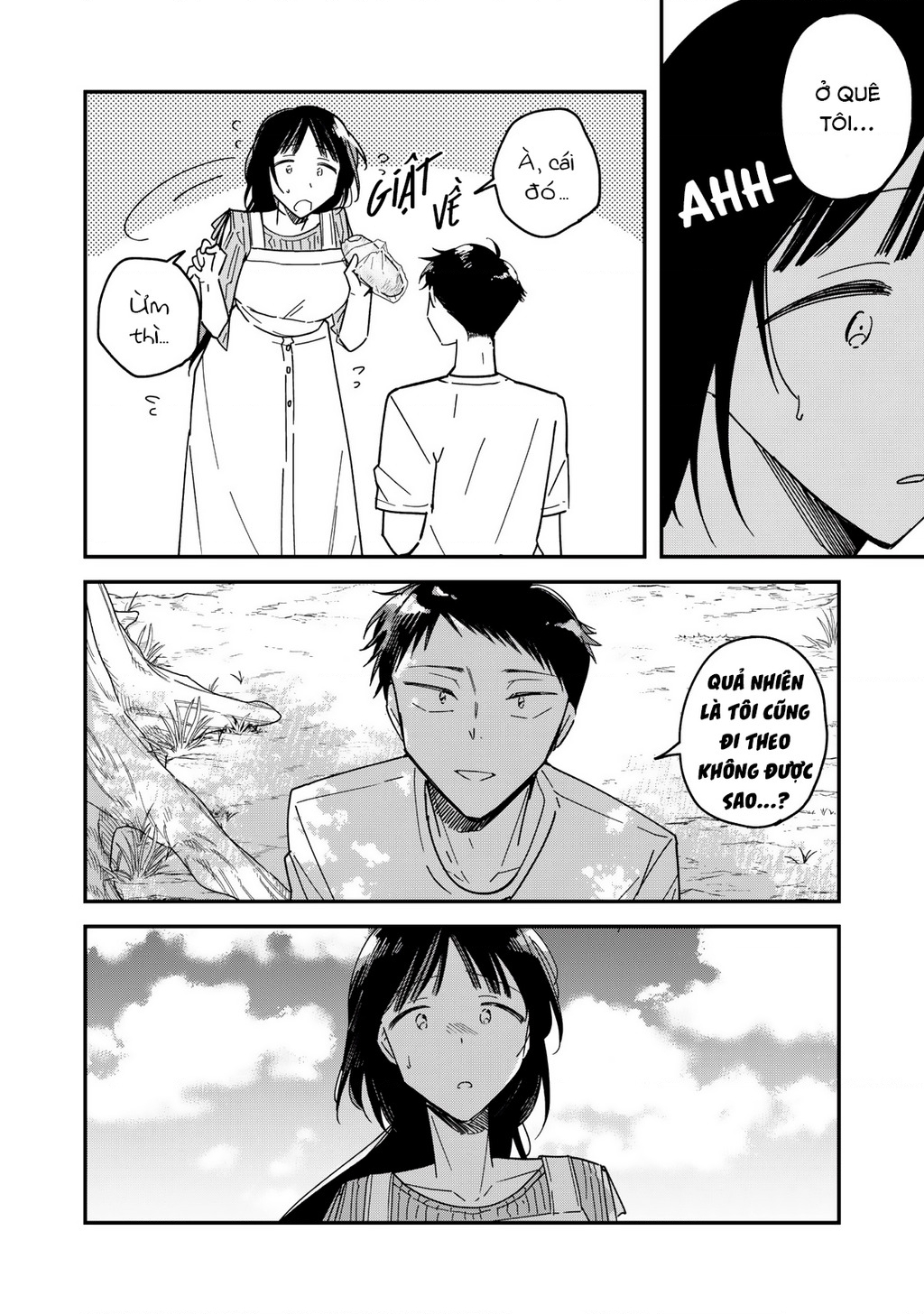 Yachiru-San Wa Haru To Nobiru - Trang 19