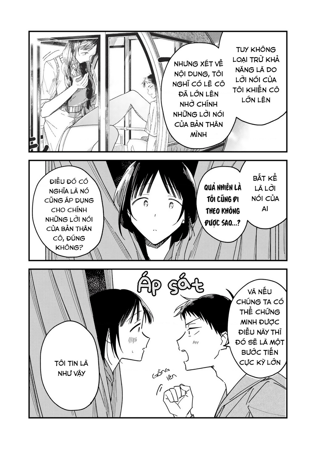 Yachiru-San Wa Haru To Nobiru - Trang 12