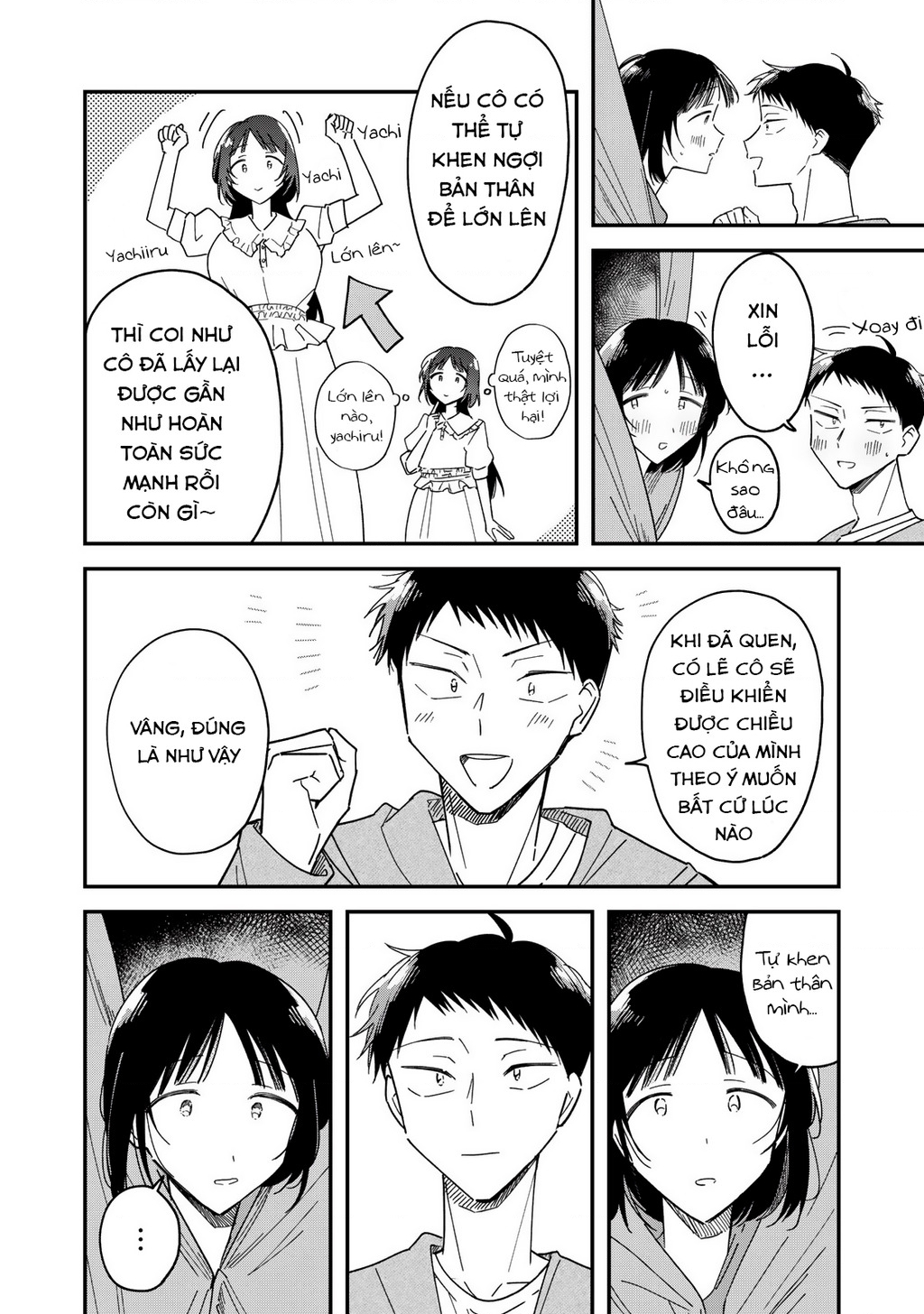 Yachiru-San Wa Haru To Nobiru - Trang 13