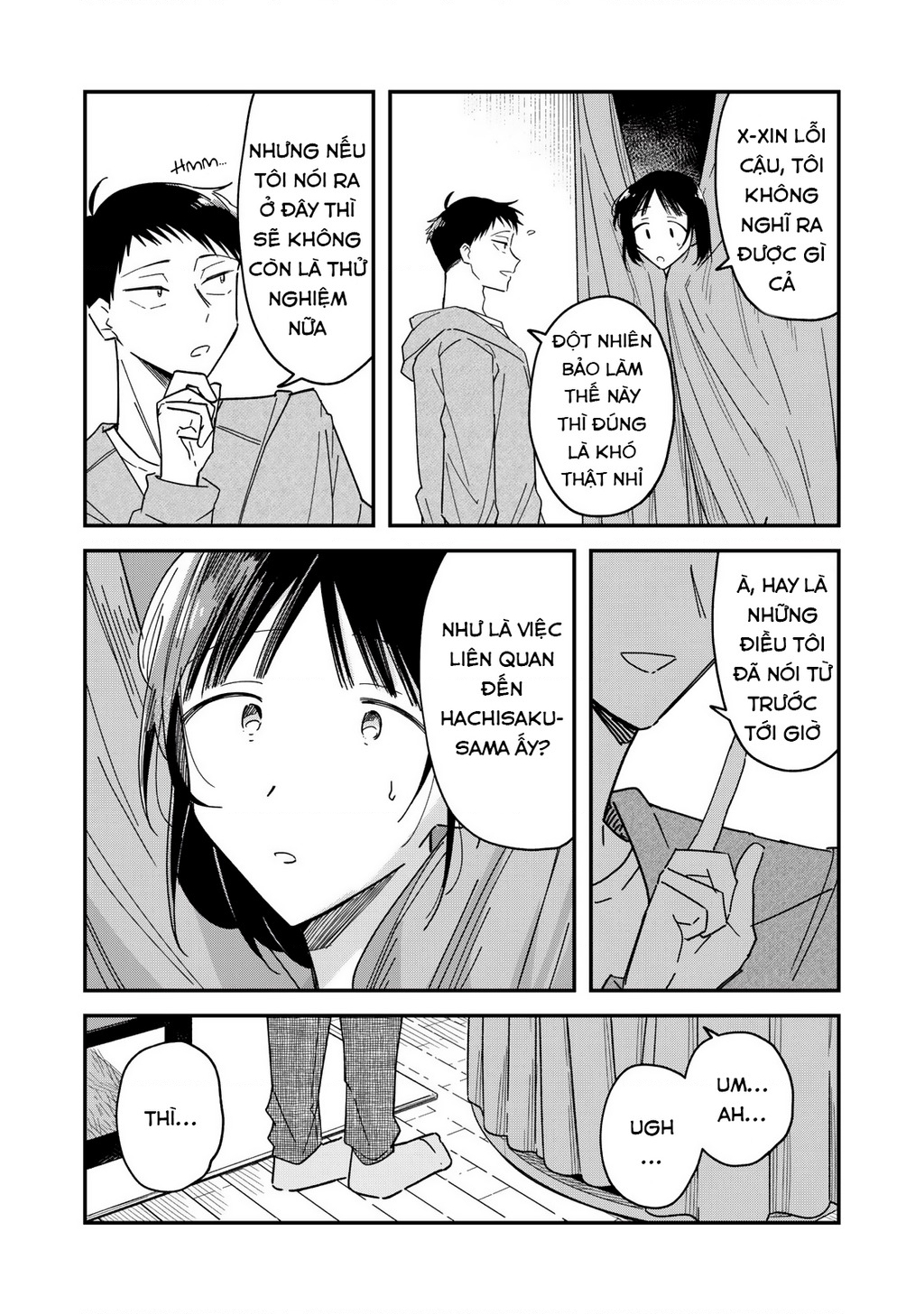 Yachiru-San Wa Haru To Nobiru - Trang 14