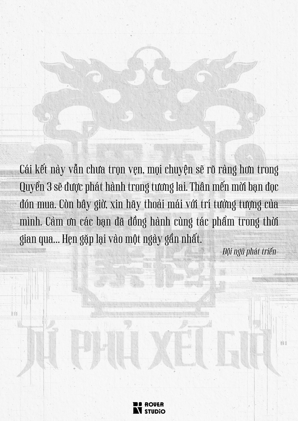 Tứ Phủ Xét Giả Chapter 15 - 52