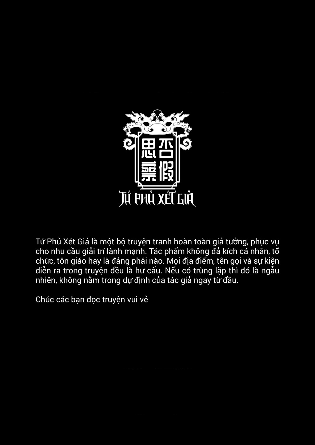 Tứ Phủ Xét Giả Chapter 15 - 2