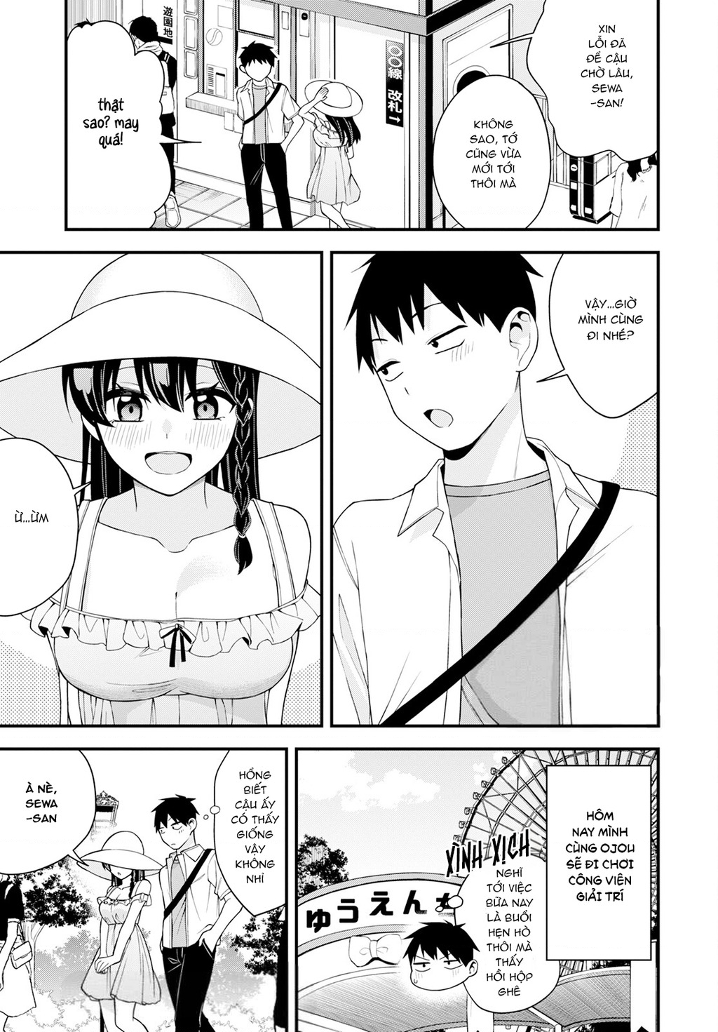 Lần Đầu Của Tiểu Thư - Trang 2