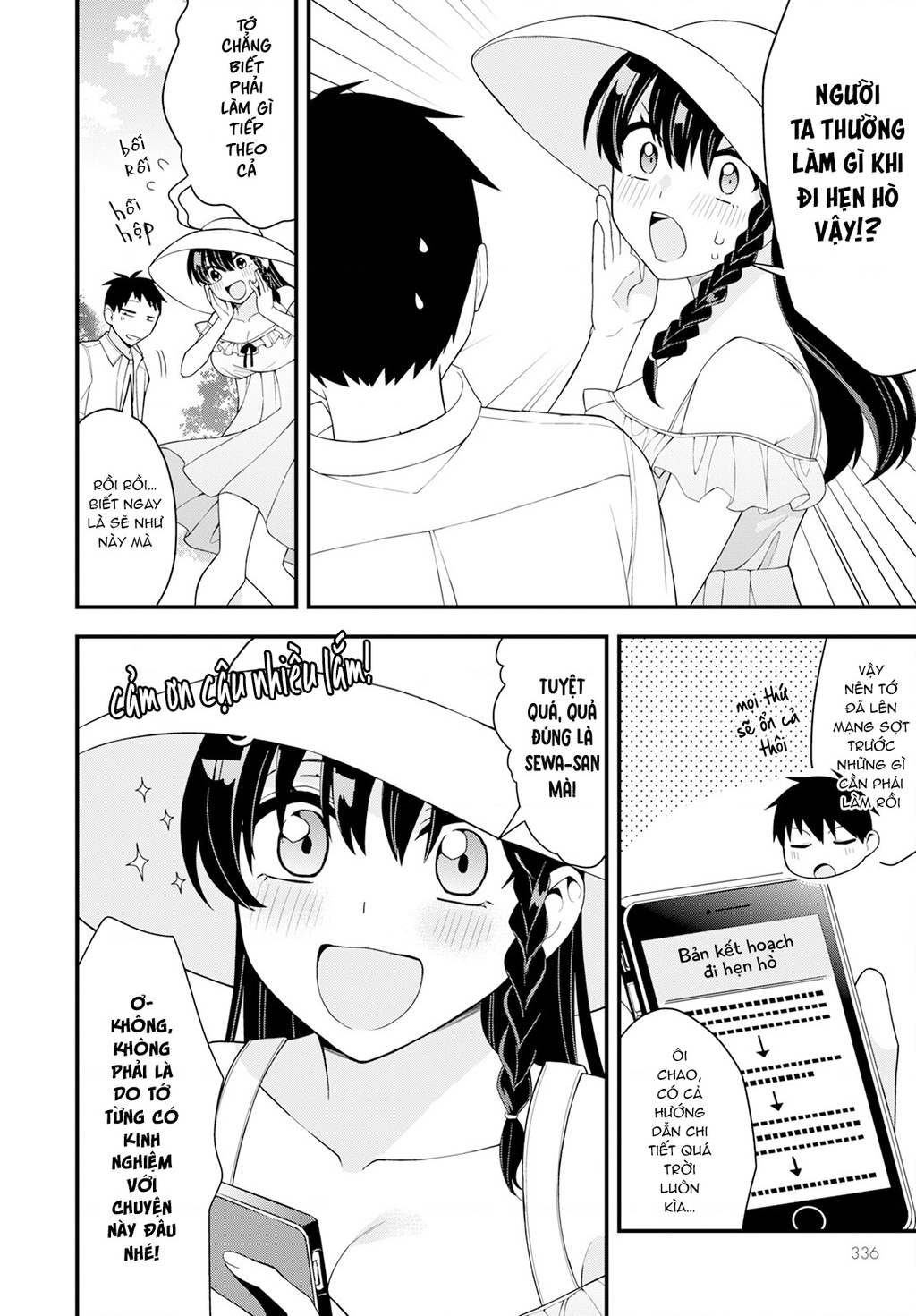 Lần Đầu Của Tiểu Thư - Trang 3