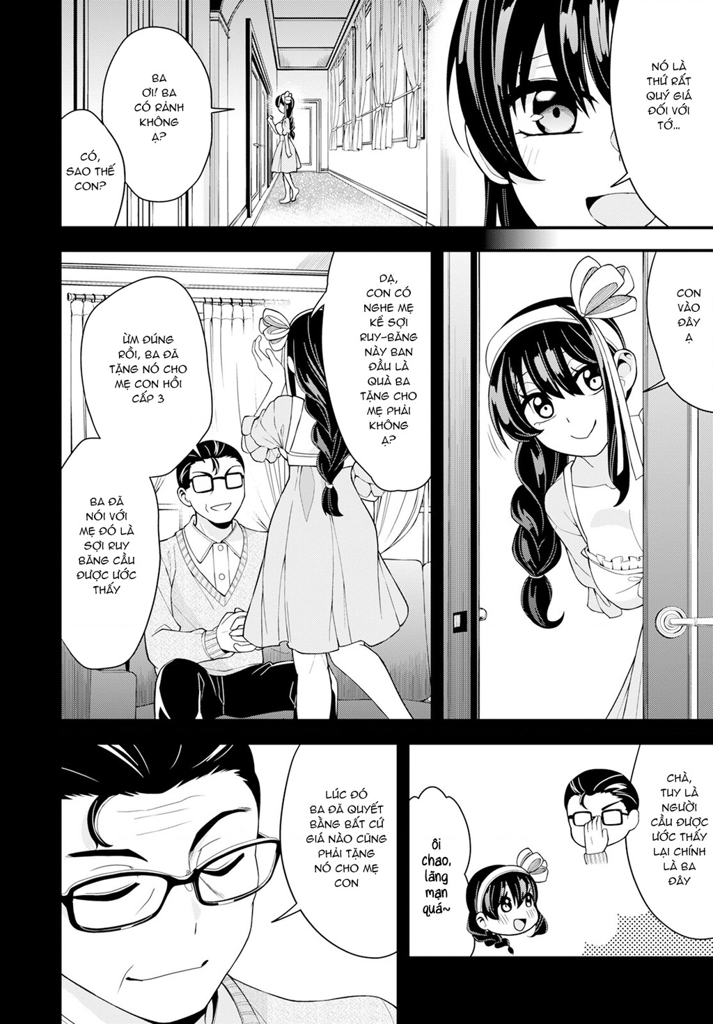 Lần Đầu Của Tiểu Thư - Trang 13