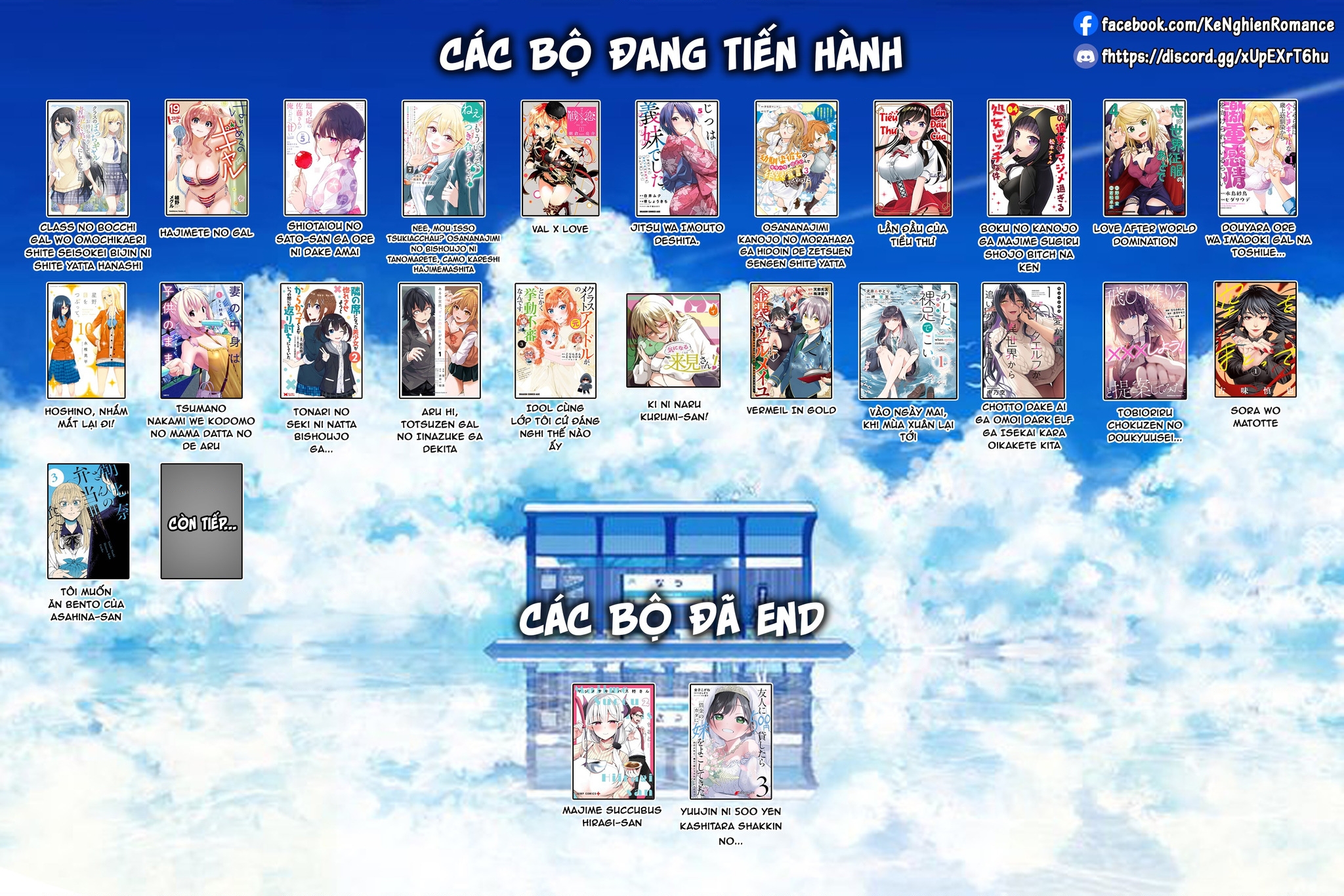 Lần Đầu Của Tiểu Thư - Trang 25