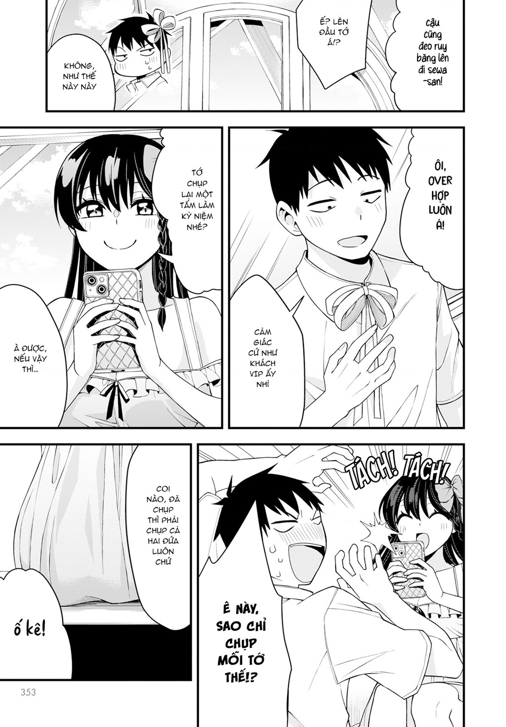 Lần Đầu Của Tiểu Thư - Trang 20