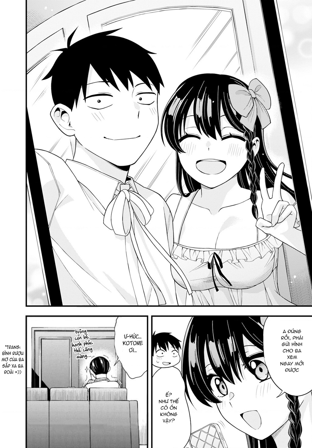 Lần Đầu Của Tiểu Thư - Trang 21