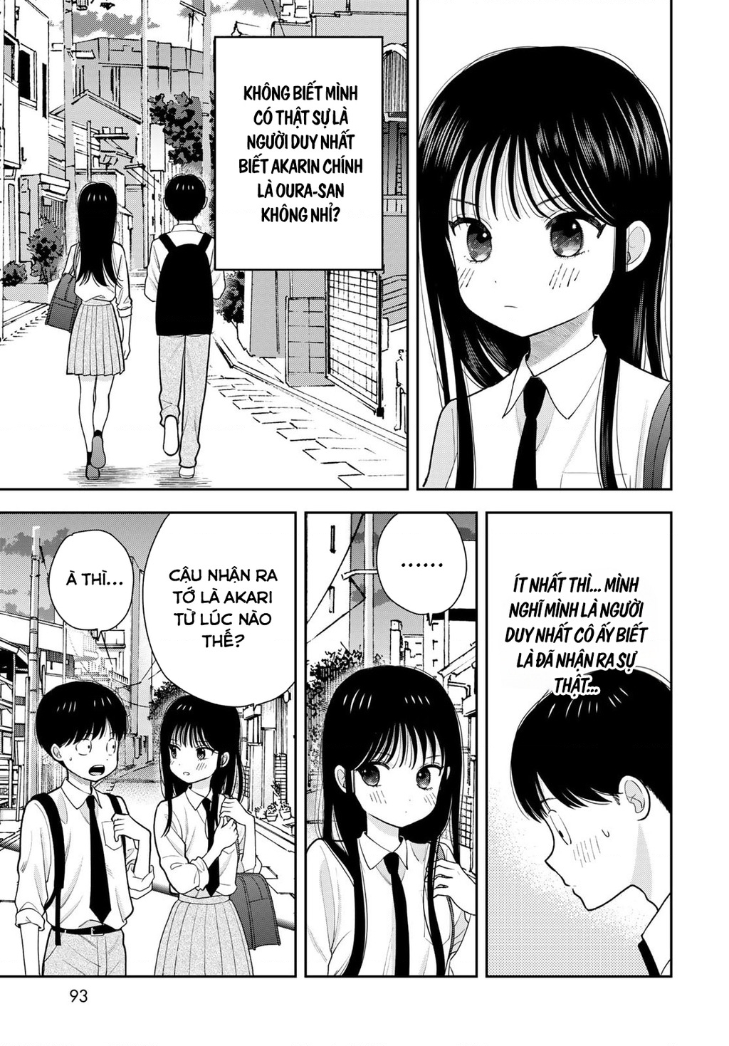 Chỉ có mình tớ biết thôi đấy nhé Chapter 13 - 3