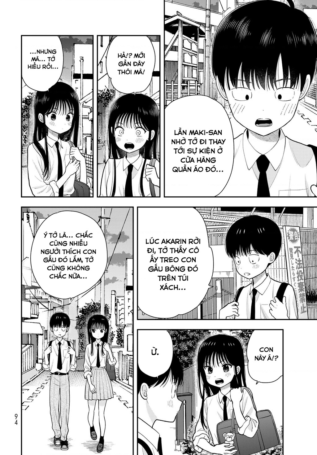 Chỉ có mình tớ biết thôi đấy nhé Chapter 13 - 4