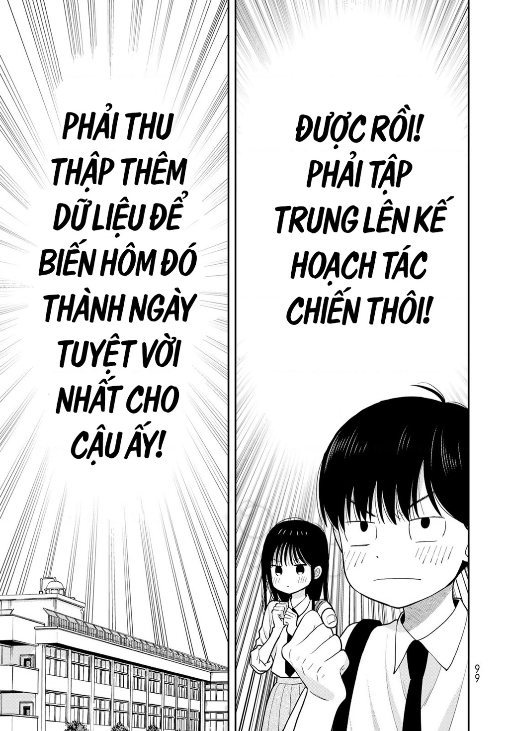 Chỉ có mình tớ biết thôi đấy nhé Chapter 13 - 9