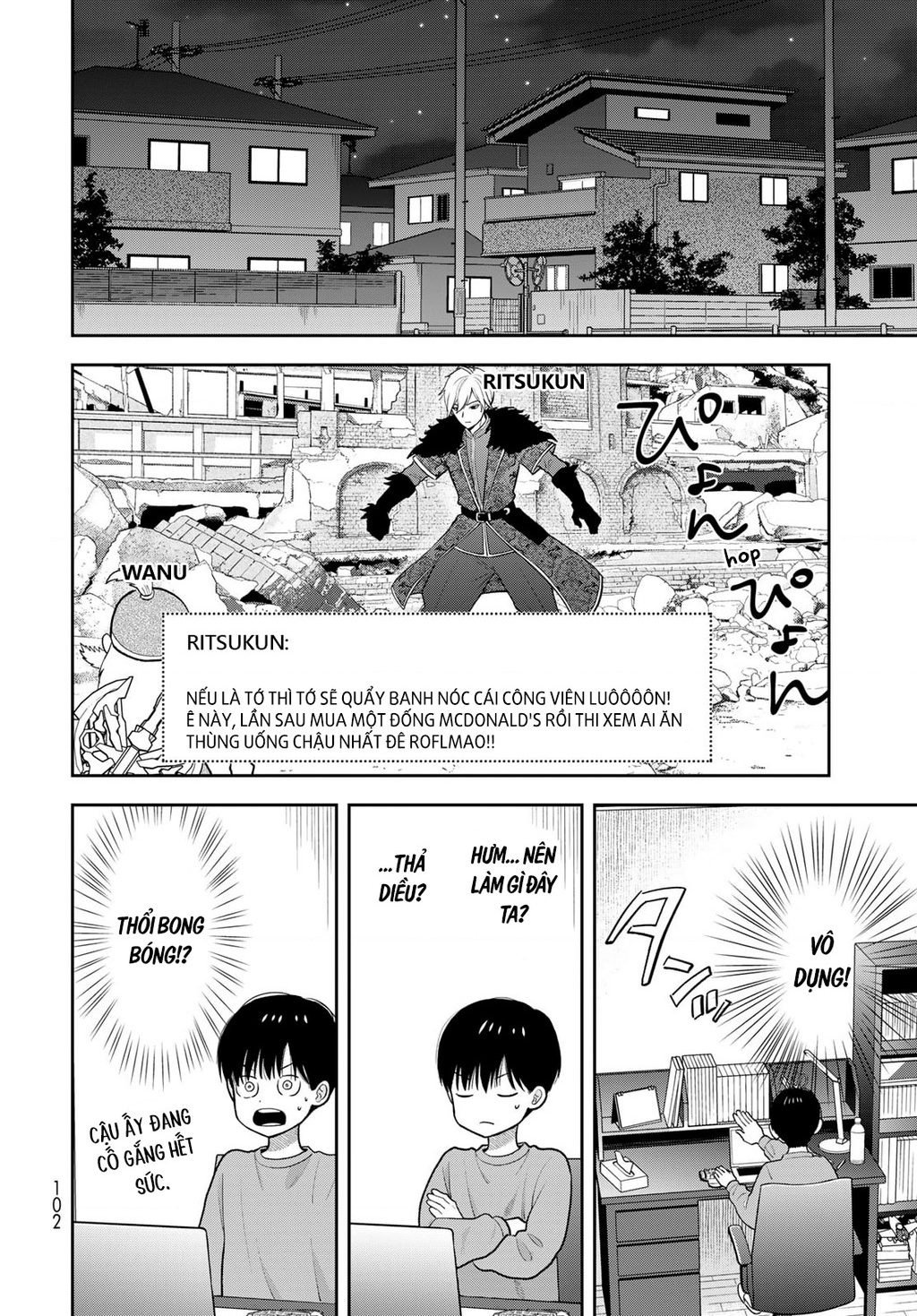 Chỉ có mình tớ biết thôi đấy nhé Chapter 13 - 12