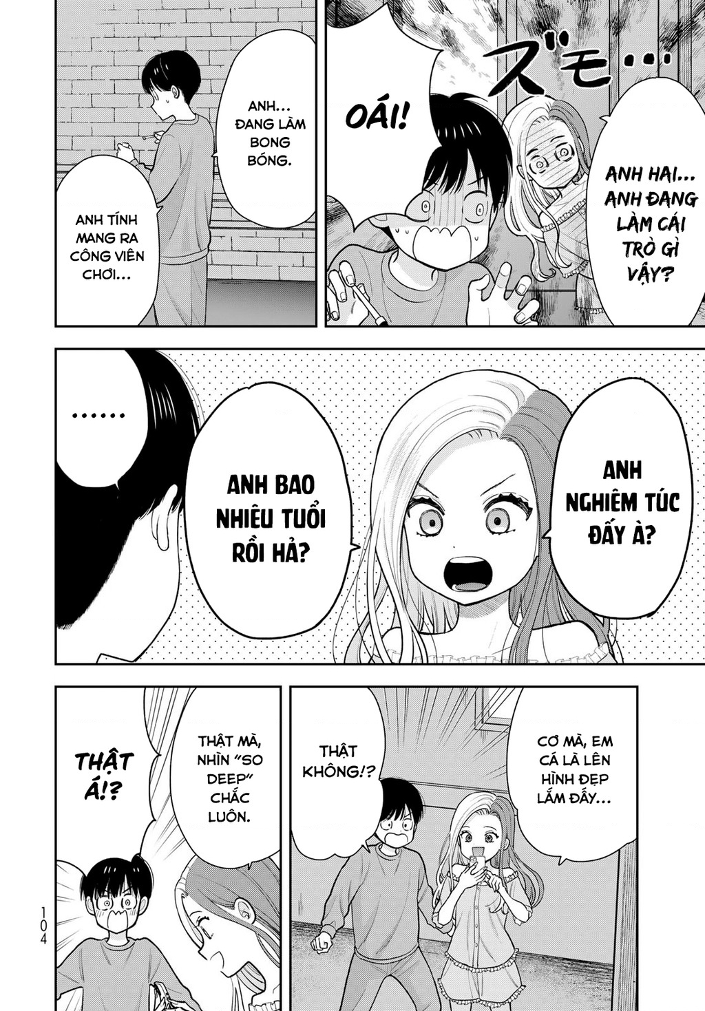 Chỉ có mình tớ biết thôi đấy nhé Chapter 13 - 14