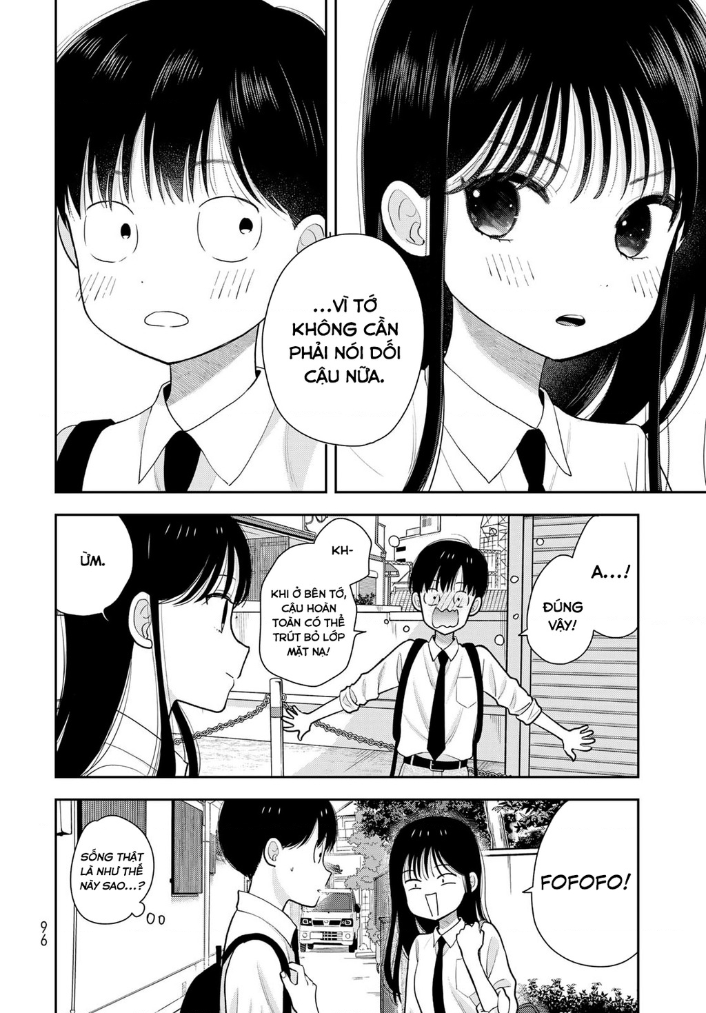 Chỉ có mình tớ biết thôi đấy nhé Chapter 13 - 6