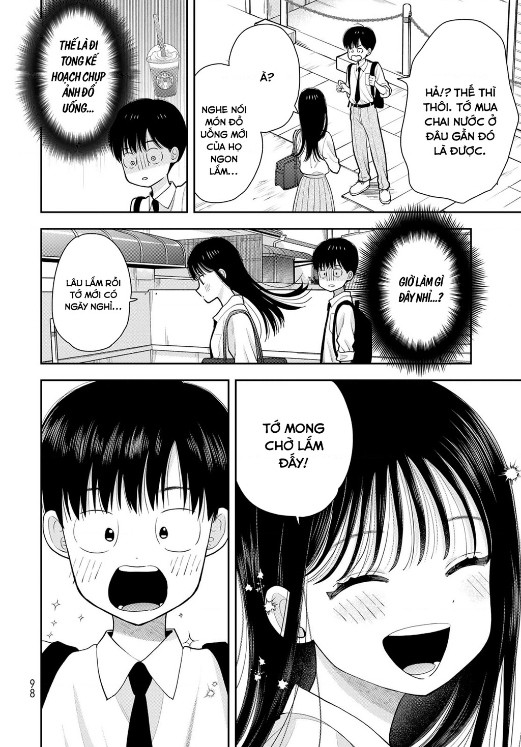 Chỉ có mình tớ biết thôi đấy nhé Chapter 13 - 8