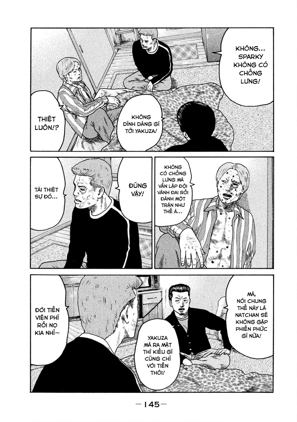 Naniwa Tomoare 2 Chapter 18 - 16