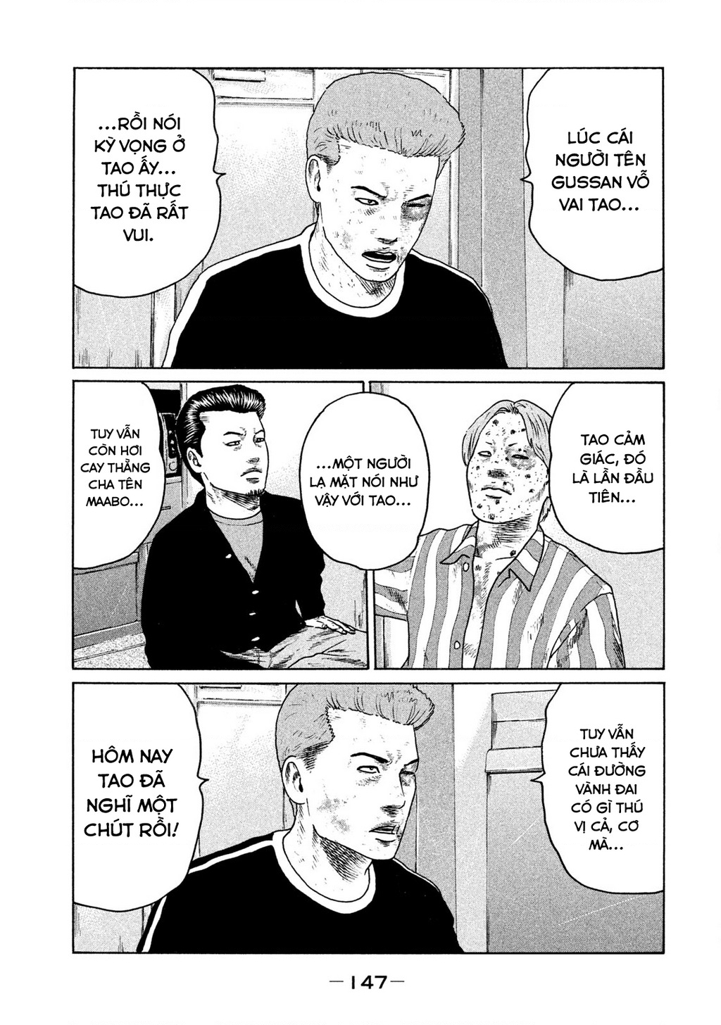 Naniwa Tomoare 2 Chapter 18 - 18