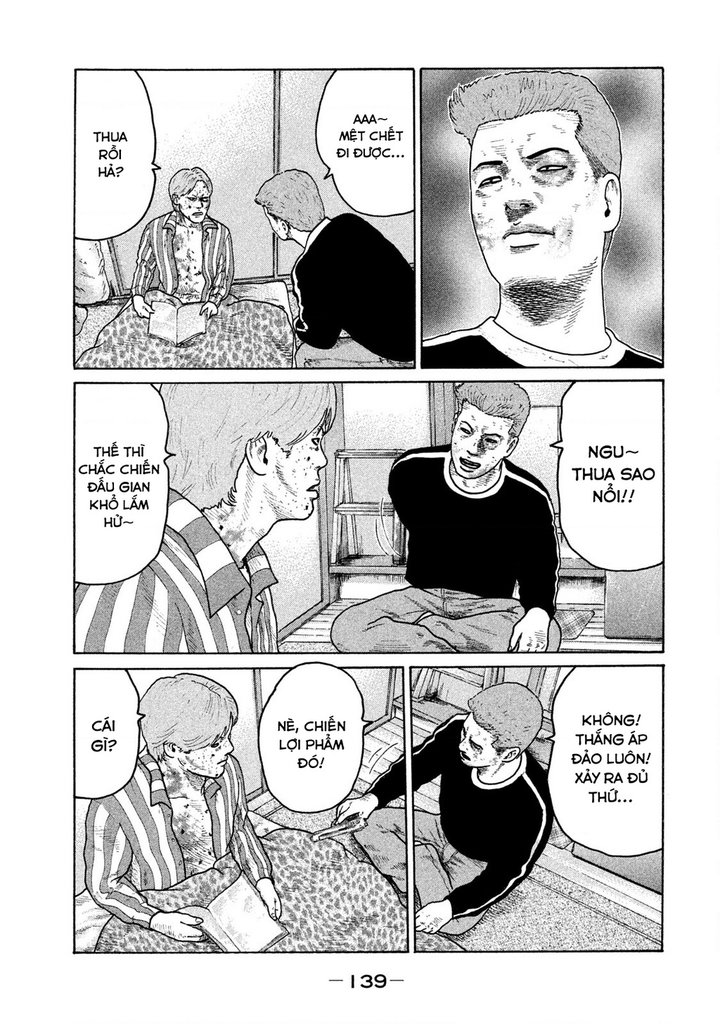 Naniwa Tomoare 2 Chapter 18 - 10