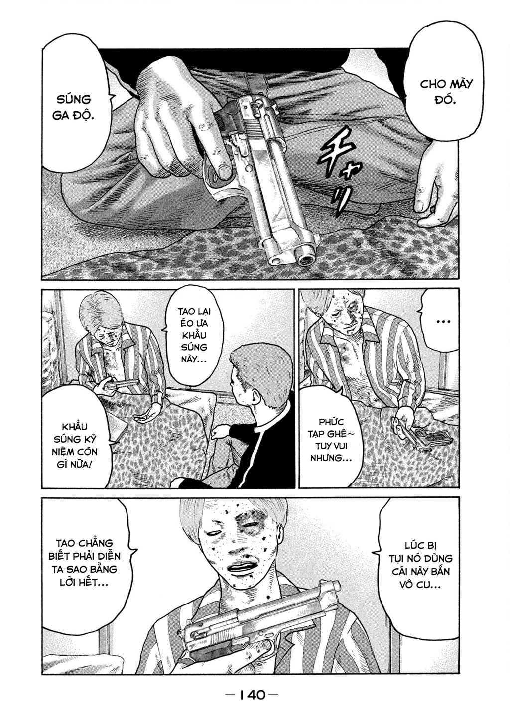 Naniwa Tomoare 2 Chapter 18 - 11