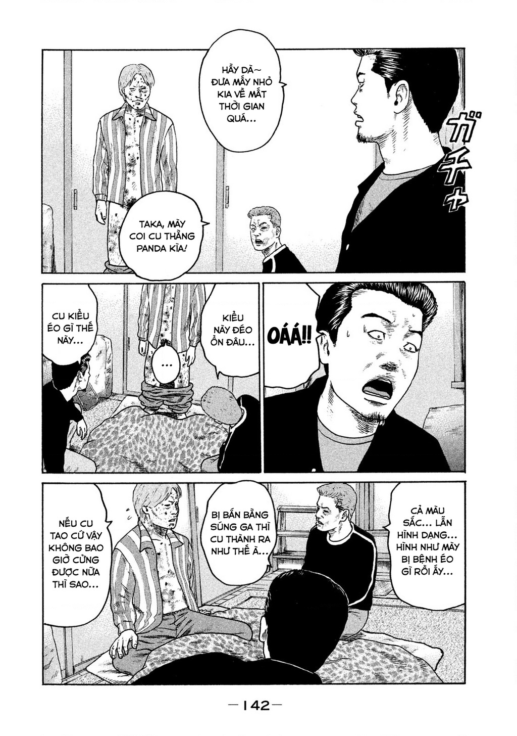 Naniwa Tomoare 2 Chapter 18 - 13