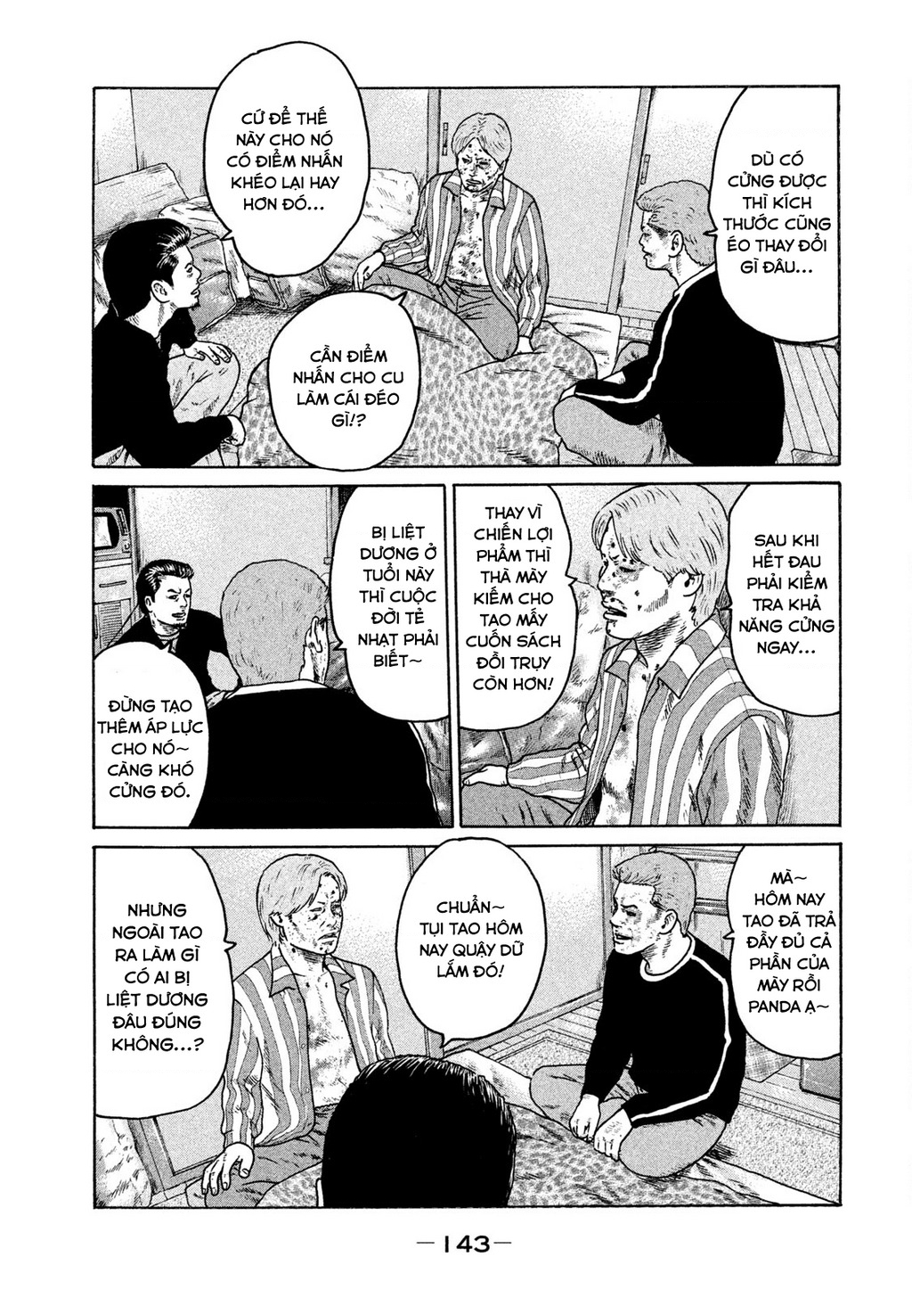 Naniwa Tomoare 2 Chapter 18 - 14