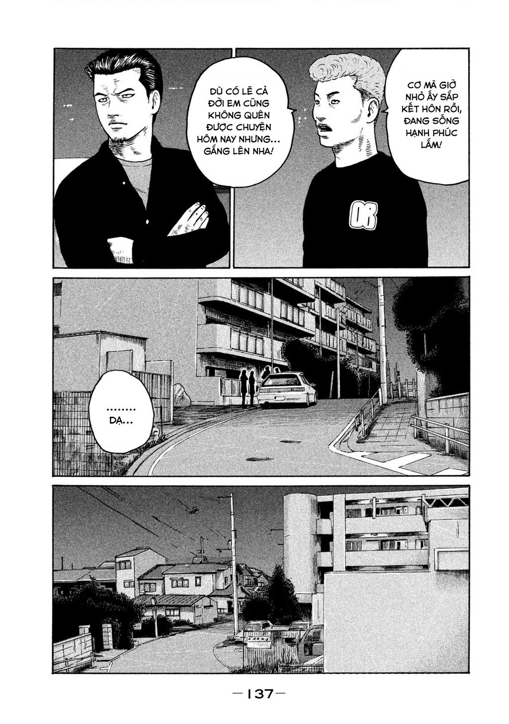 Naniwa Tomoare 2 Chapter 18 - 8
