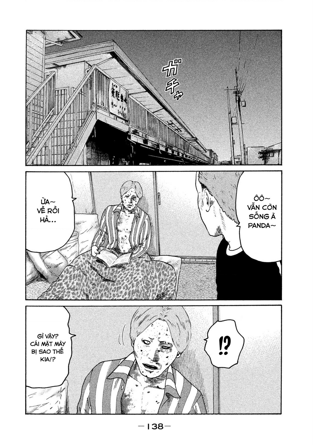 Naniwa Tomoare 2 Chapter 18 - 9