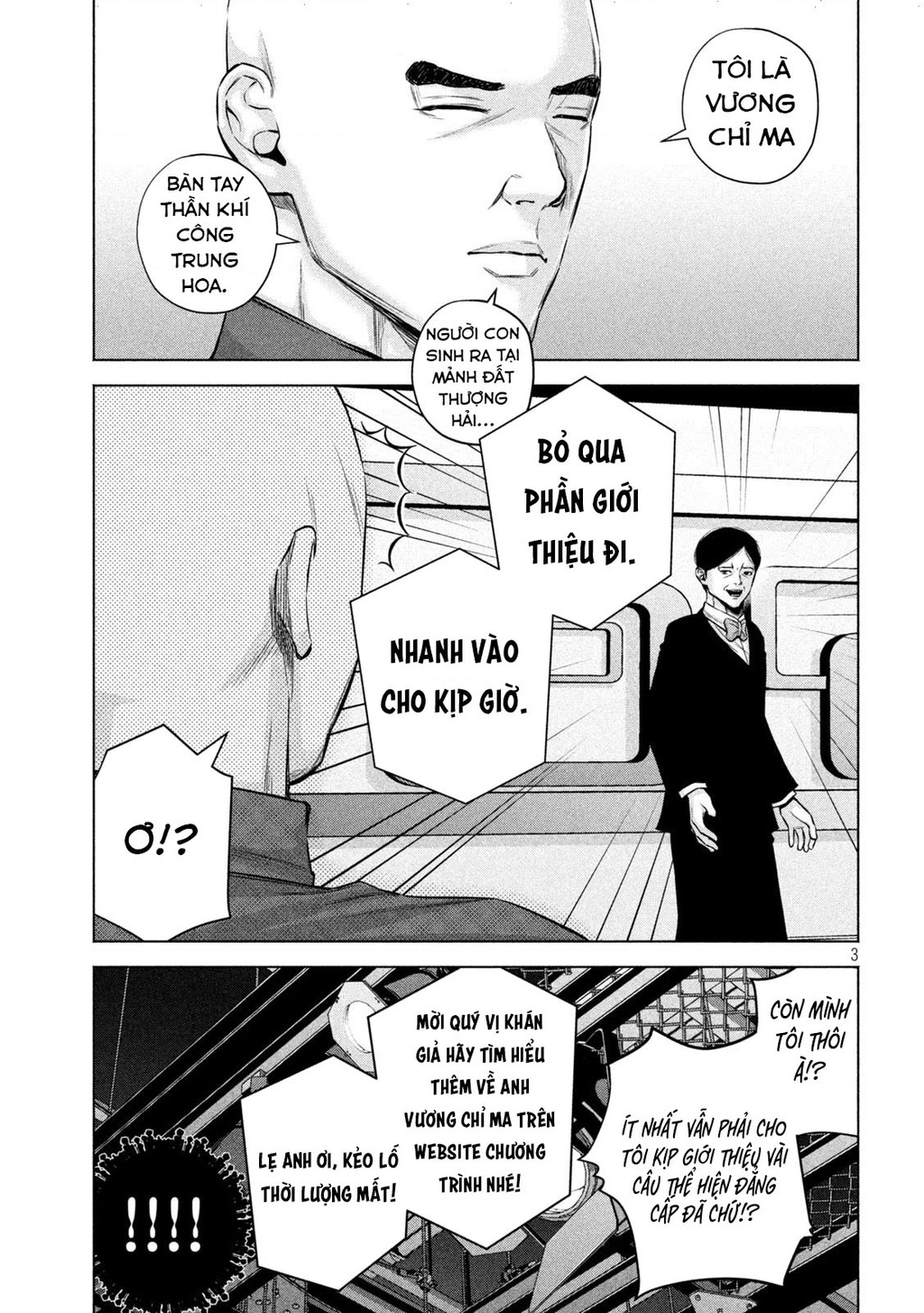 Hãy Gửi Lời Chào Của Tôi Tới Kenshiro Chapter 45 - 4