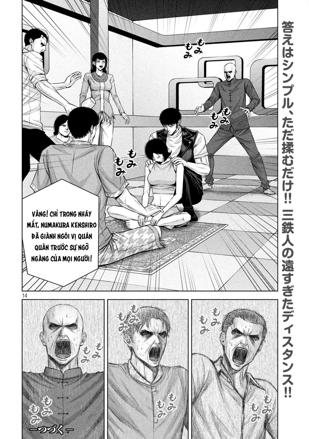 Hãy Gửi Lời Chào Của Tôi Tới Kenshiro Chapter 45 - 15