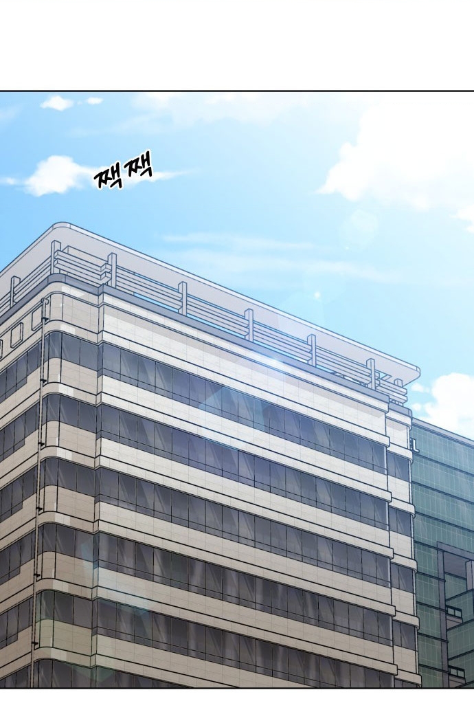 40 Chưa Quá Muộn Chapter 14 - 54