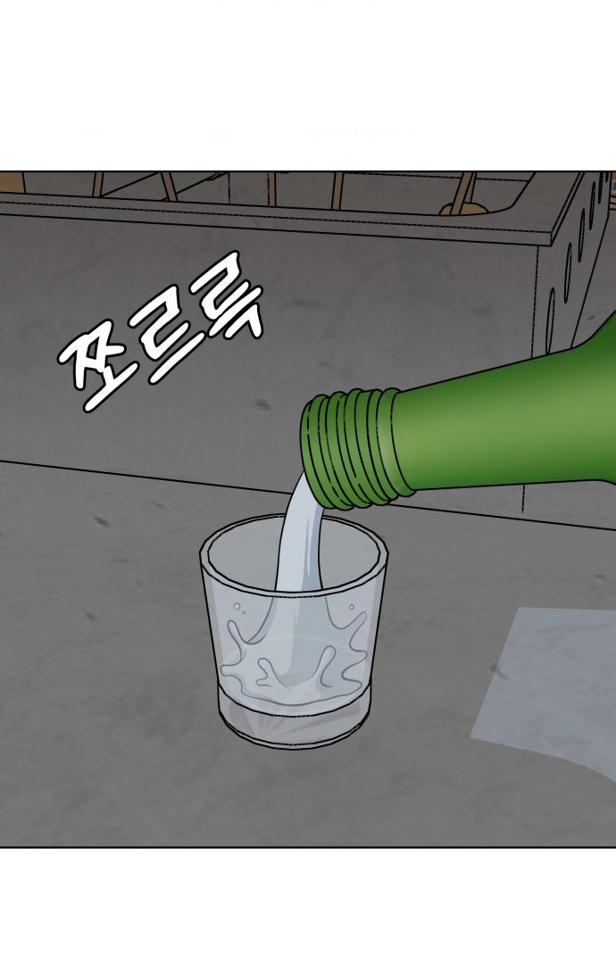 40 Chưa Quá Muộn Chapter 14 - 122