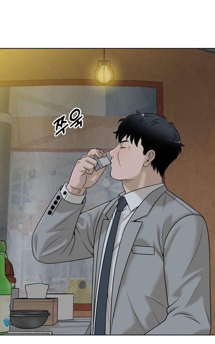 40 Chưa Quá Muộn Chapter 14 - 124