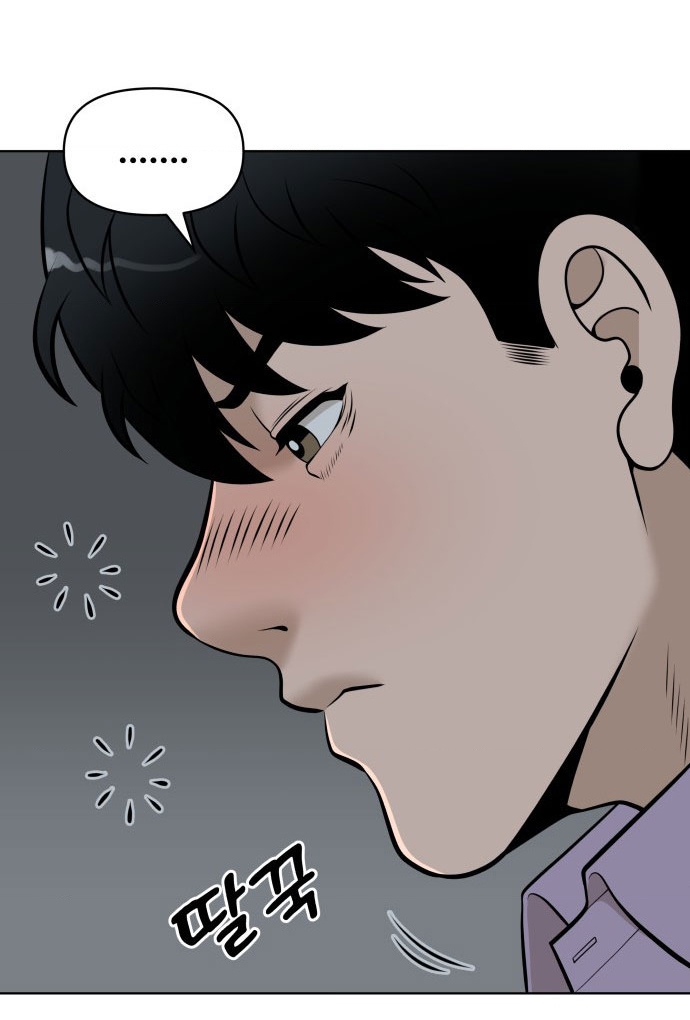 40 Chưa Quá Muộn Chapter 14 - 138