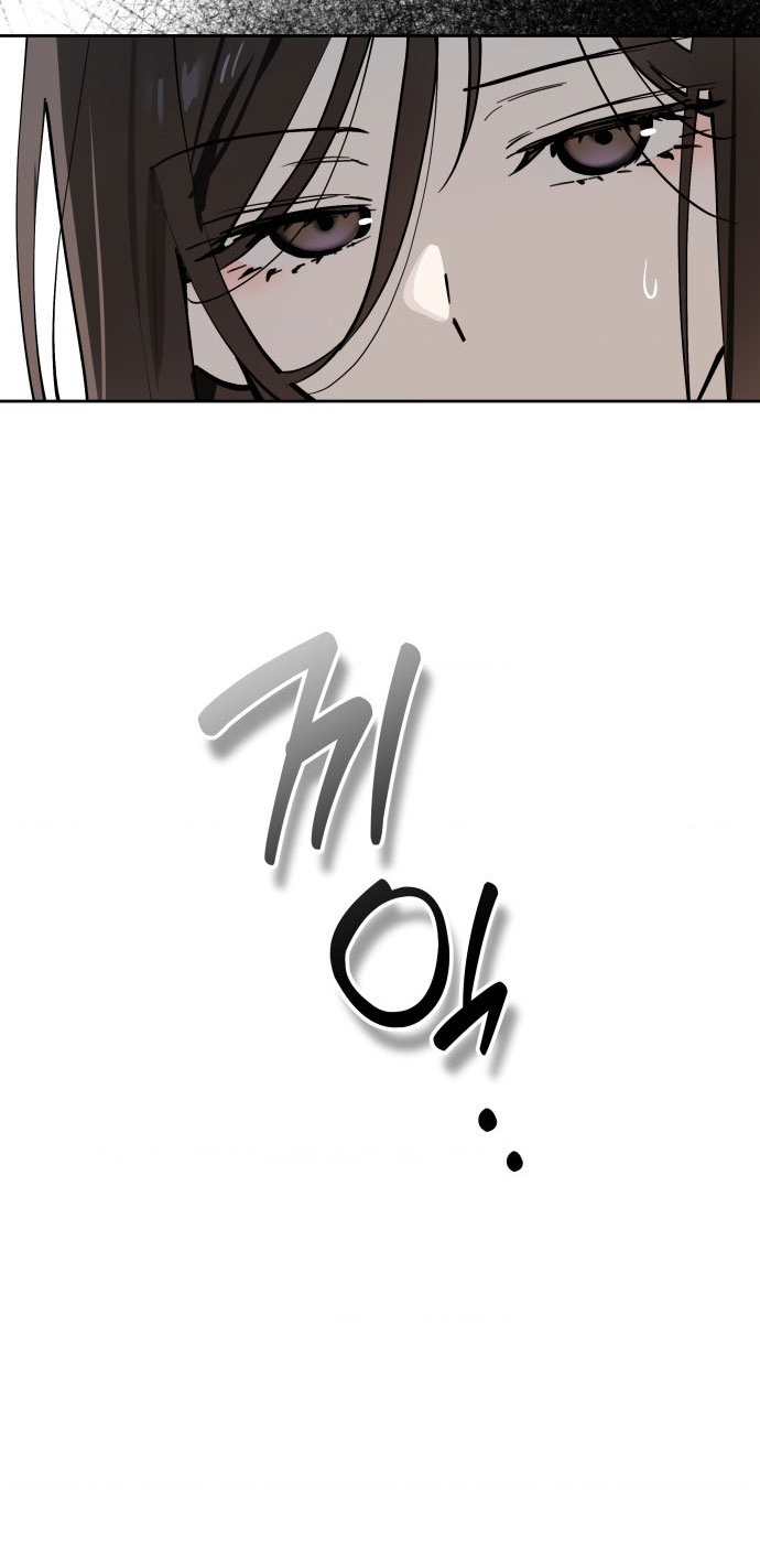 Hôm Nay Han Yoil Là Con Gái Chapter 35 - 81