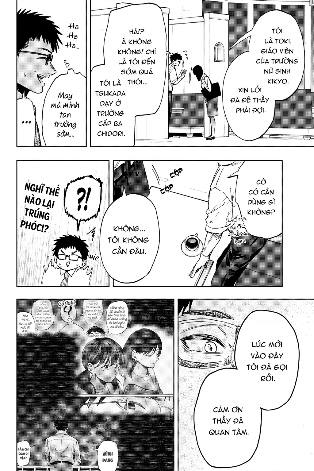 Kaoru Hana wa Rin to Saku Chapter 165 - 14