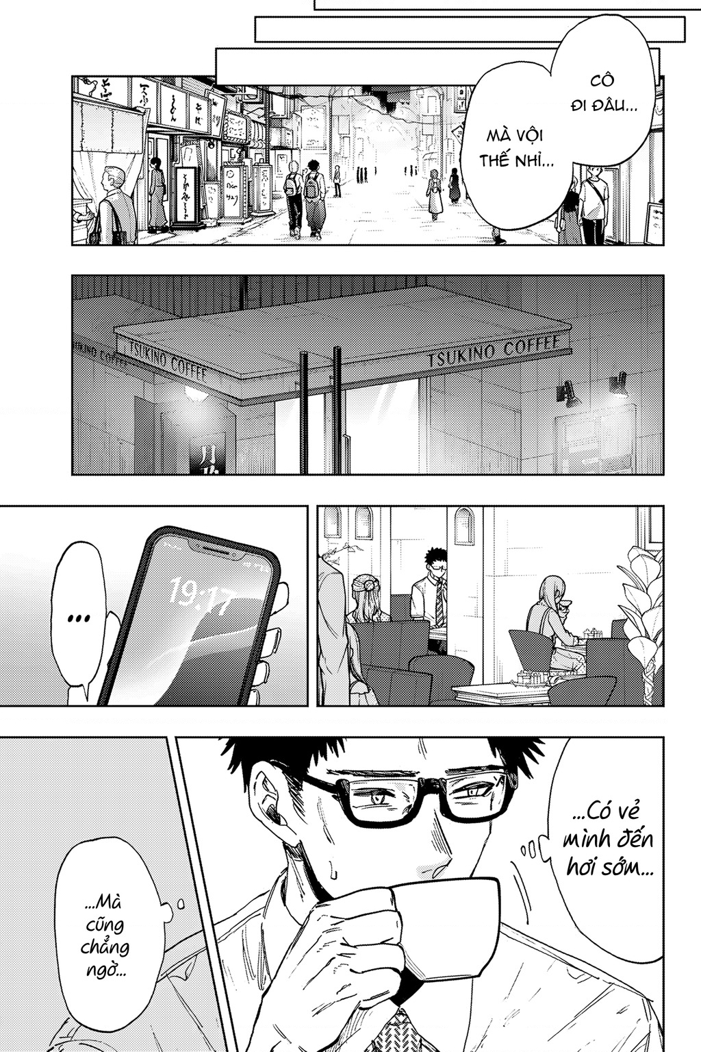 Kaoru Hana wa Rin to Saku Chapter 165 - 11