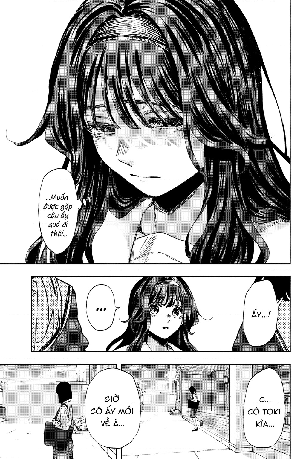 Kaoru Hana wa Rin to Saku Chapter 165 - 9