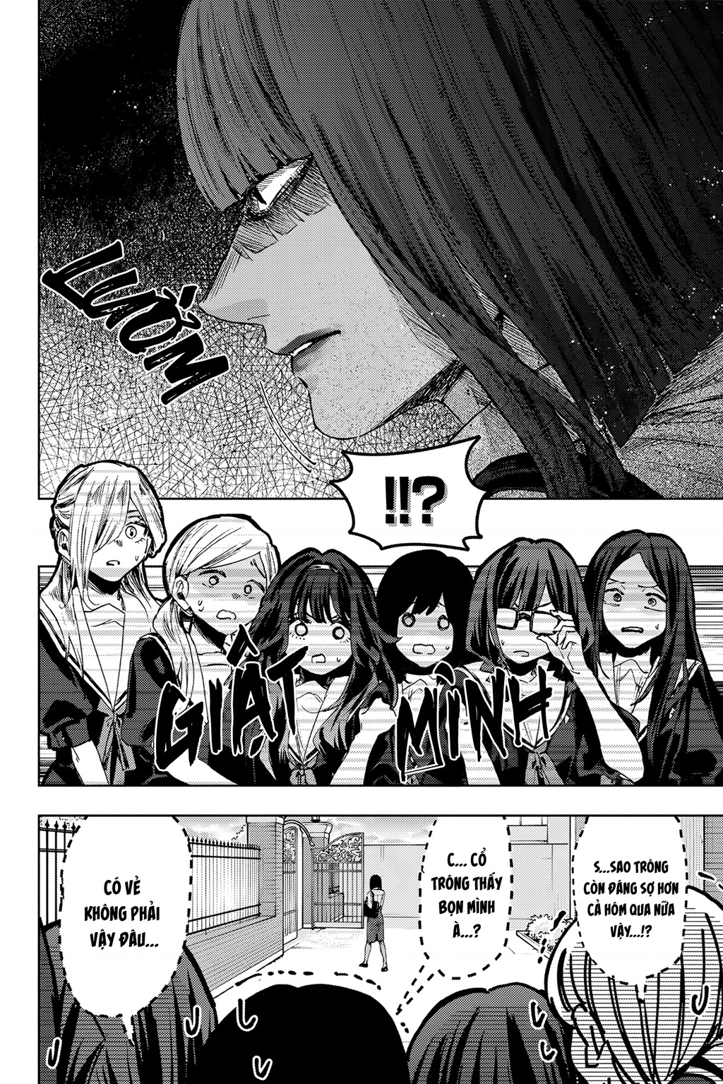 Kaoru Hana wa Rin to Saku Chapter 165 - 10