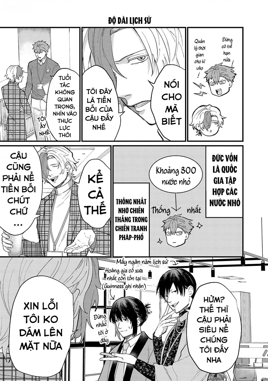 Khi trai đẹp là quốc gia - Chiseigaku Boys Chapter 9 - 5