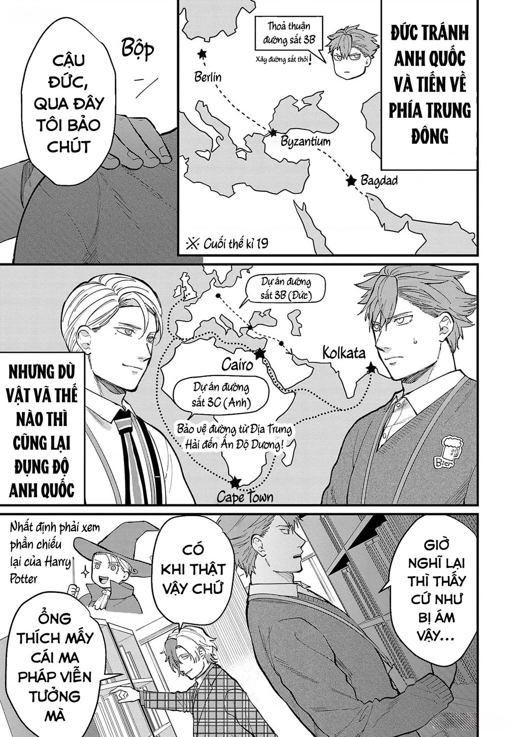 Khi trai đẹp là quốc gia - Chiseigaku Boys Chapter 9 - 7