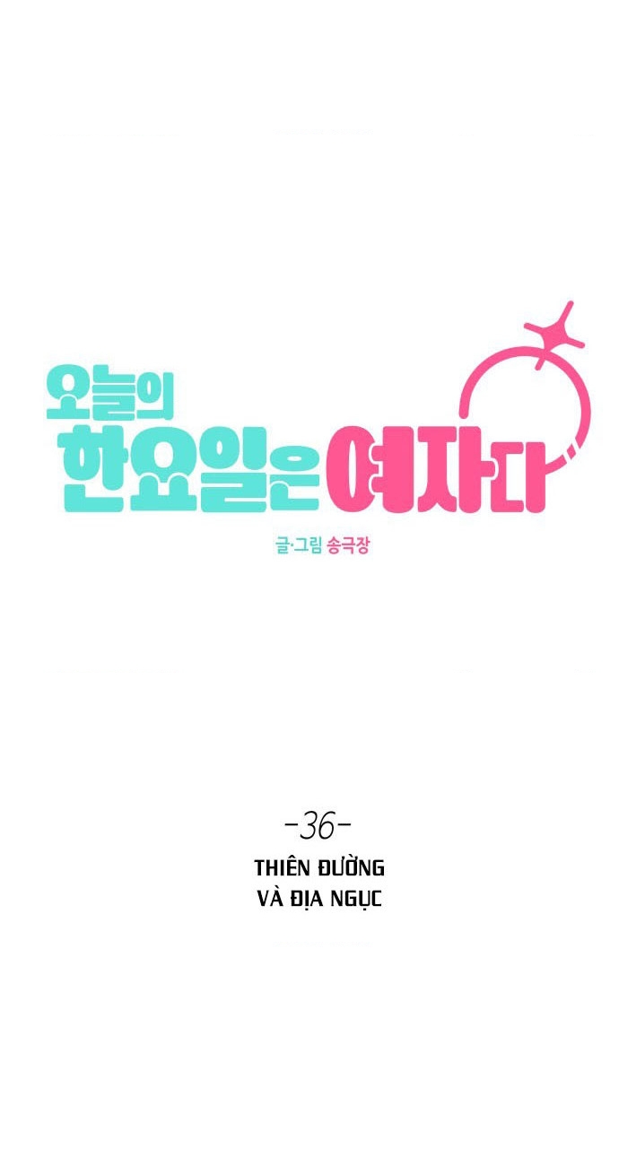 Hôm Nay Han Yoil Là Con Gái Chapter 36 - 70