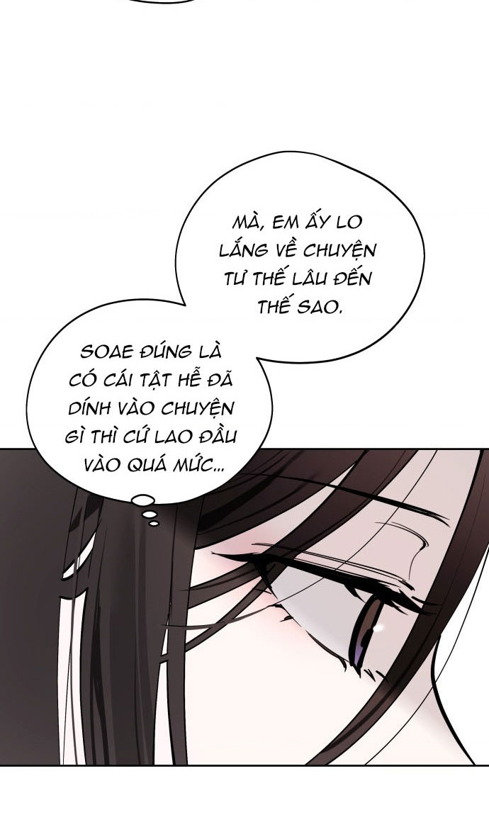 Hôm Nay Han Yoil Là Con Gái Chapter 36 - 17