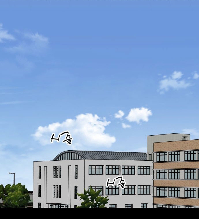 Hôm Nay Han Yoil Là Con Gái Chapter 36 - 45